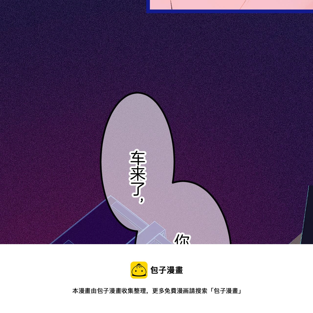 15-三个愿望140