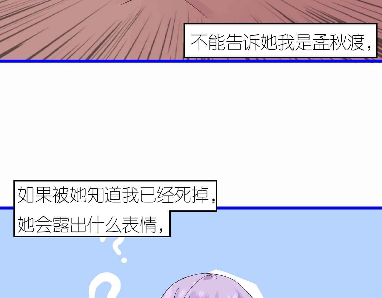 5-鬼先生73