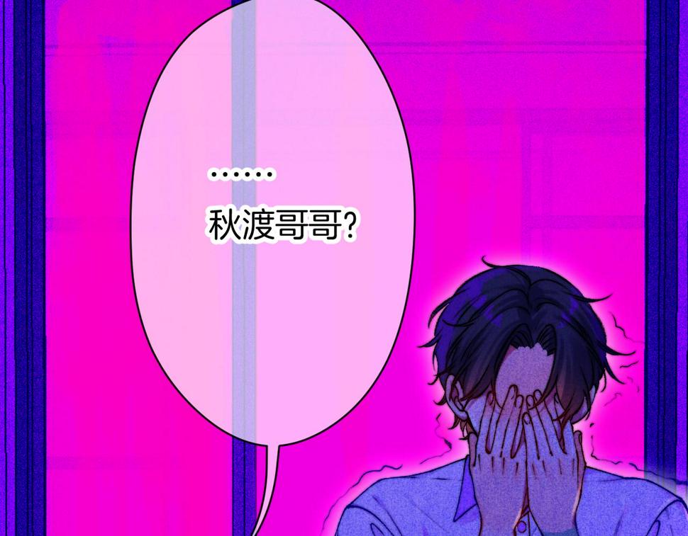 37-脐带绕颈110