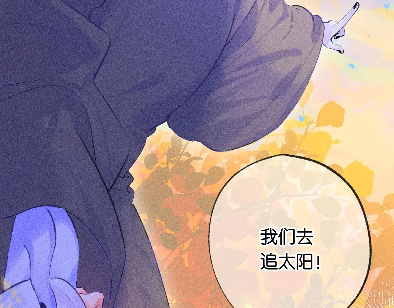 55-太阳照常升起9