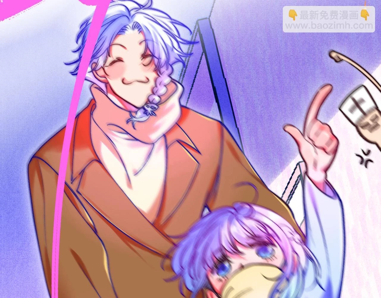 36-差劲的人34