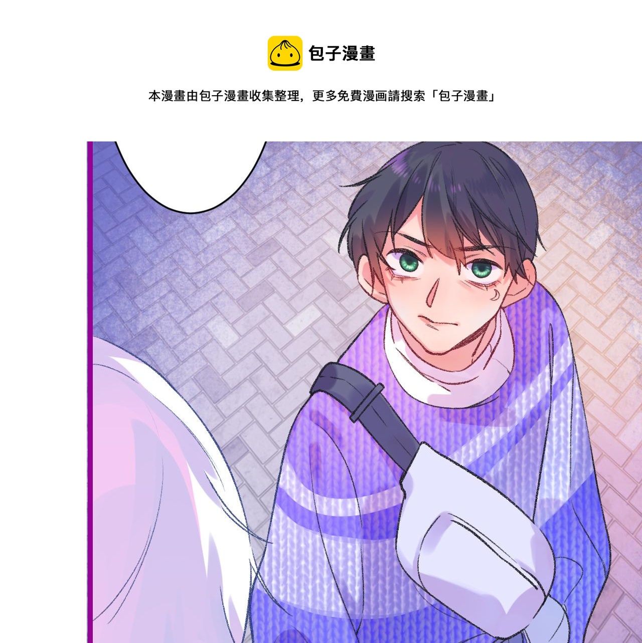 17-神的选择110