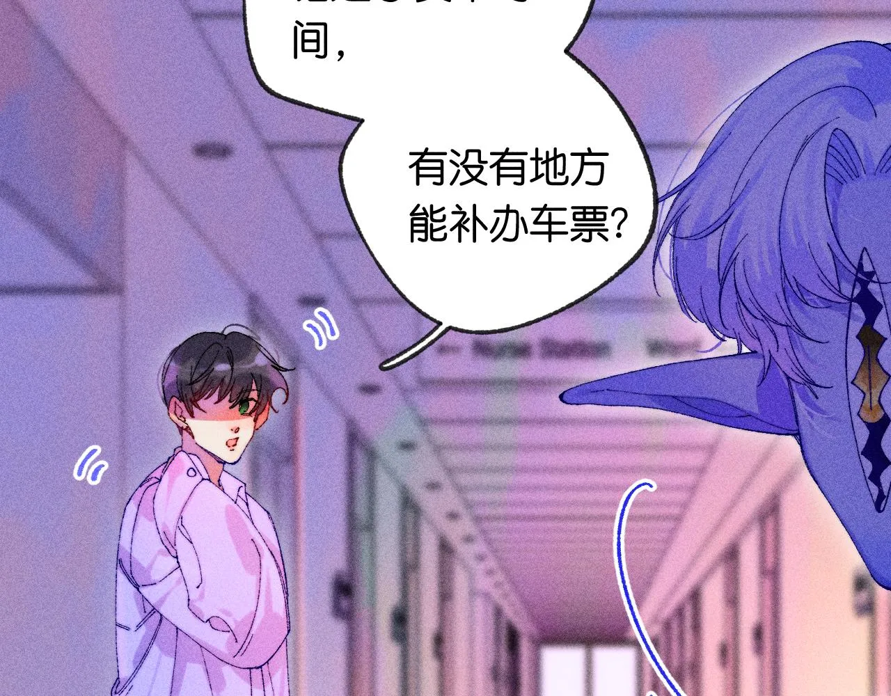 44-一如既往95