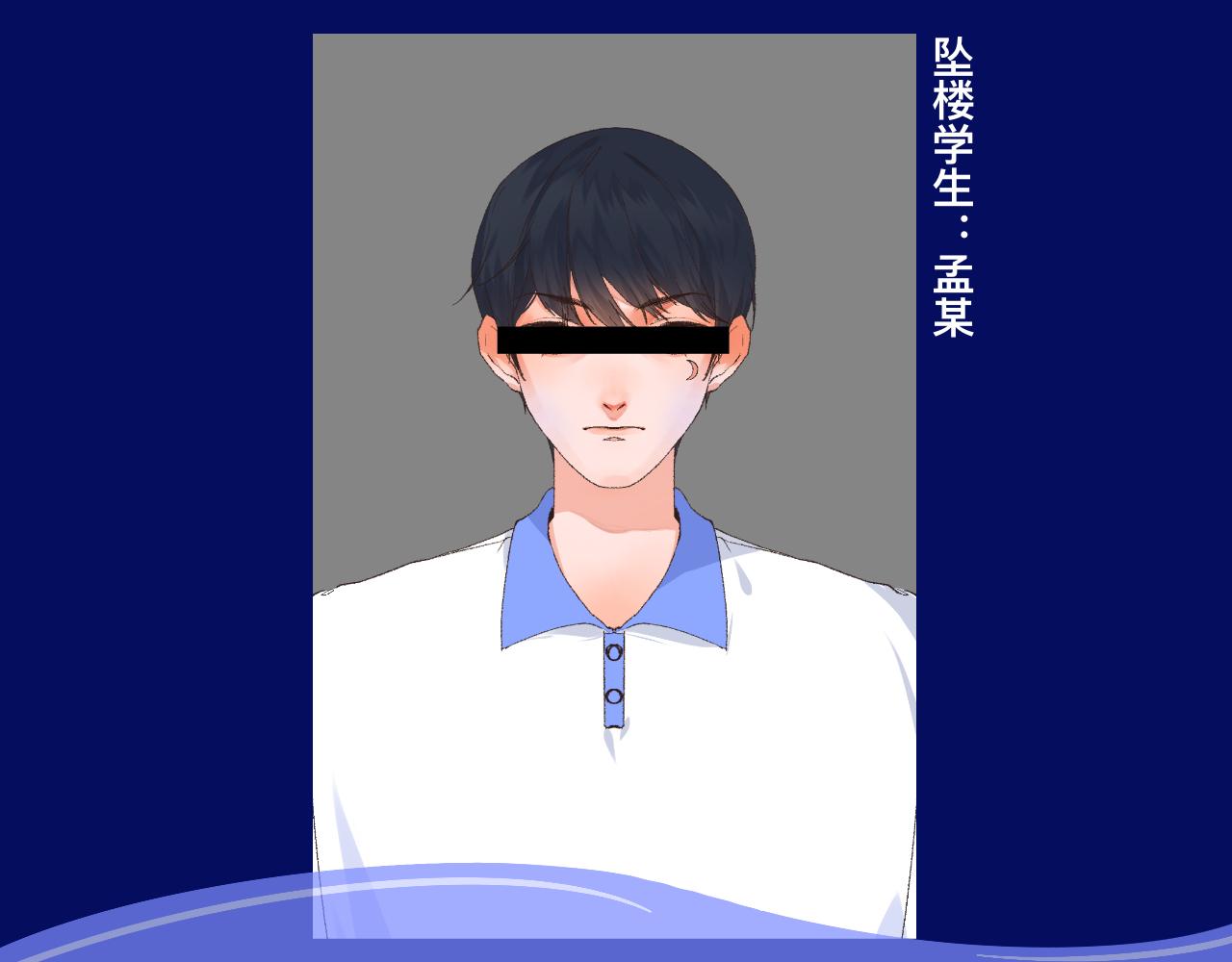 6-逃亡所闻4