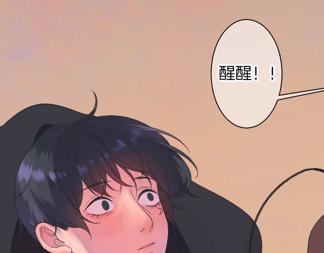 12-梦的启示录126