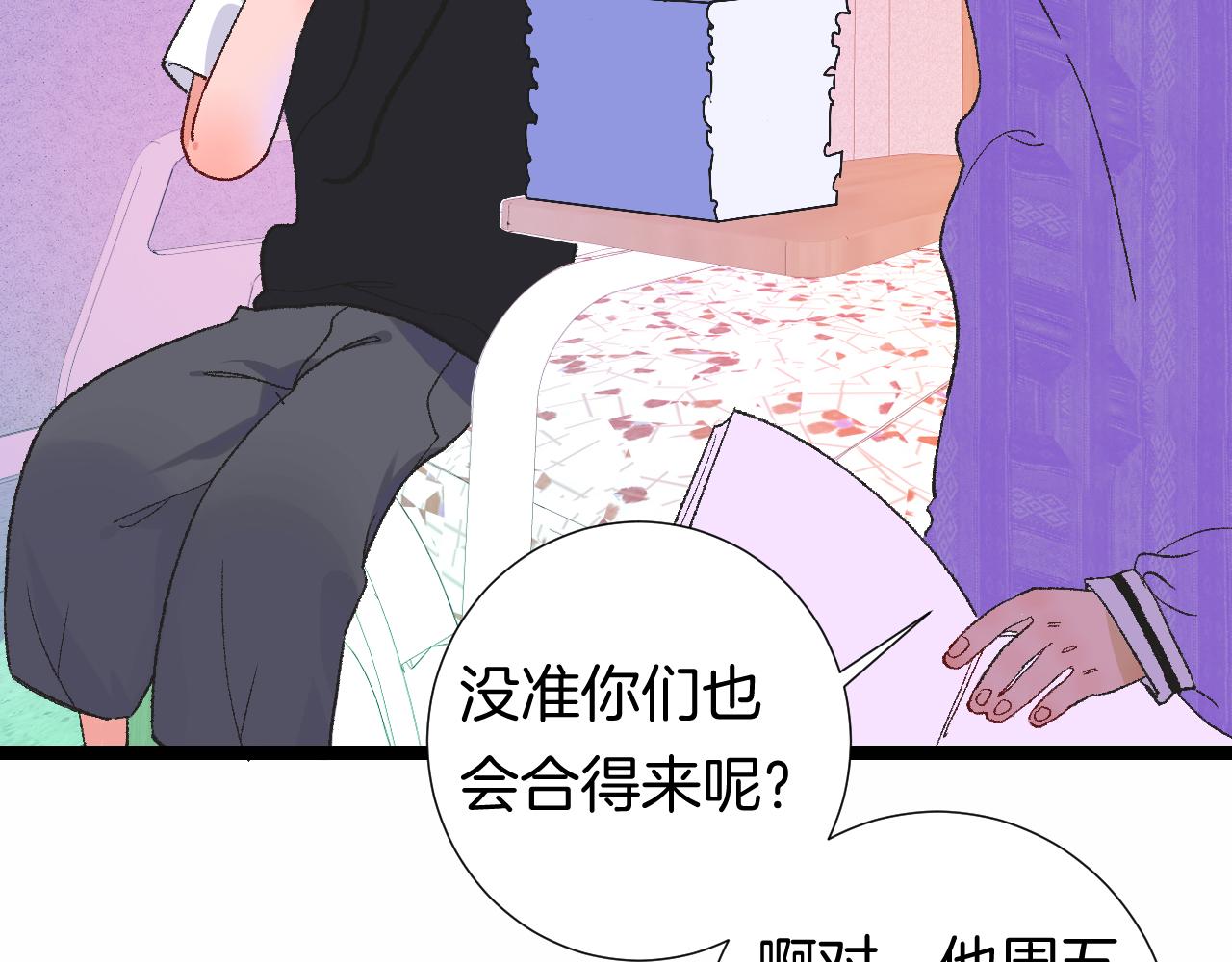 9-告别67