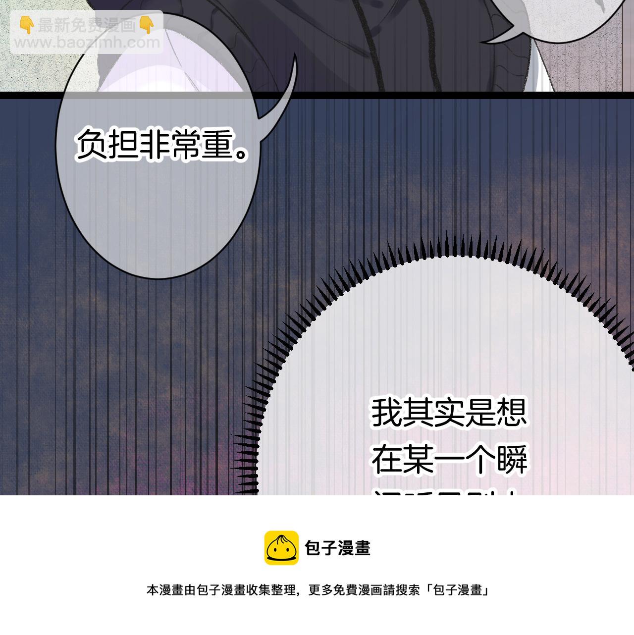 14-向未来的邀请函124