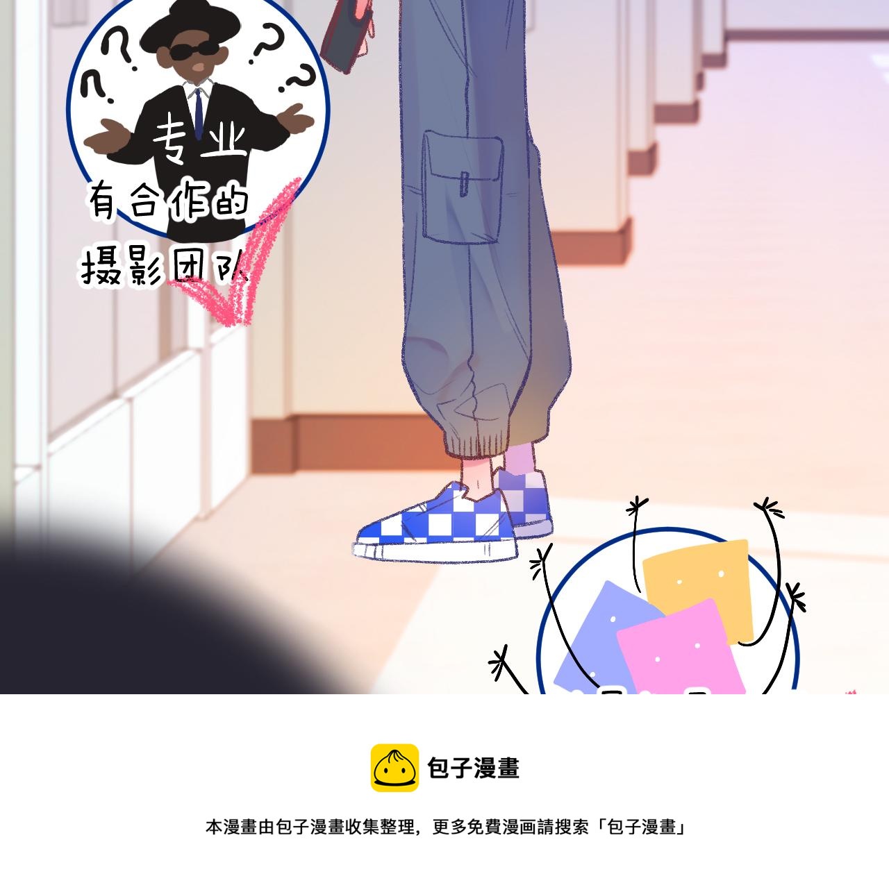 16-熟人96