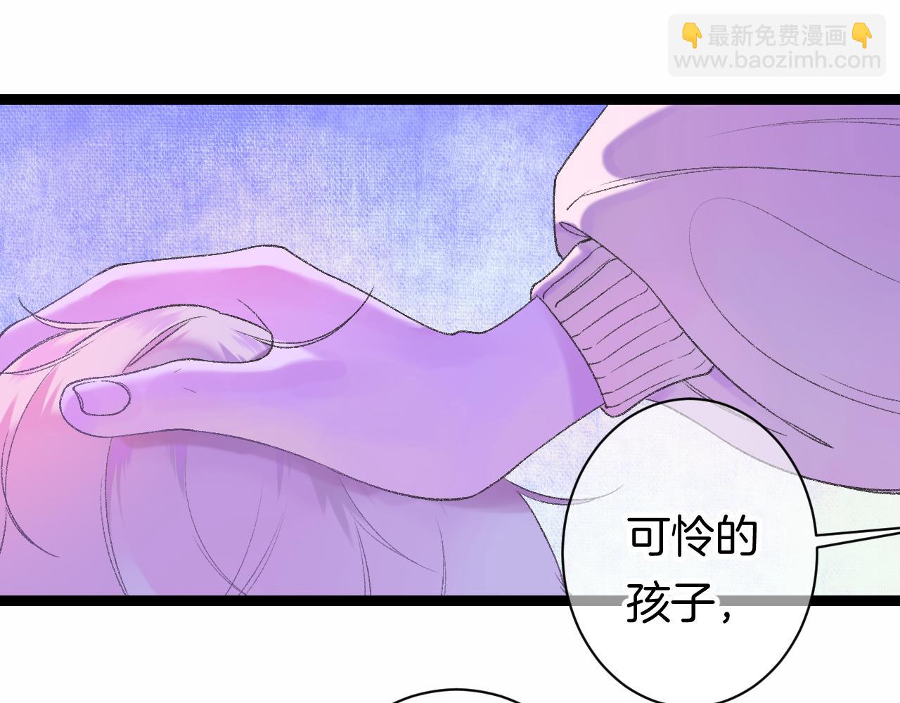 12-梦的启示录13