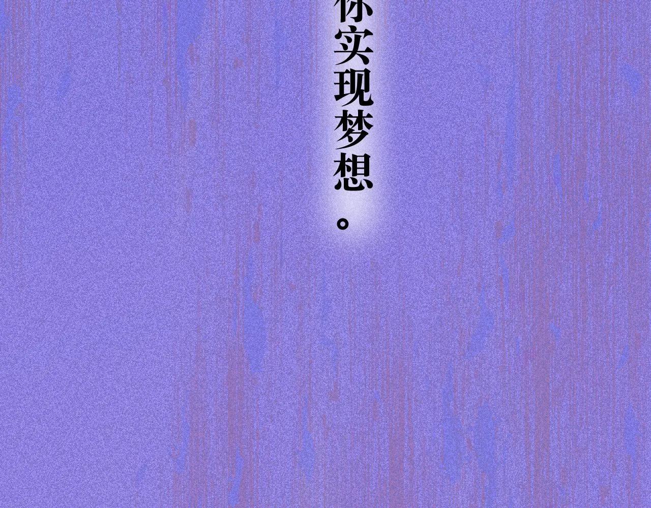 42-代29