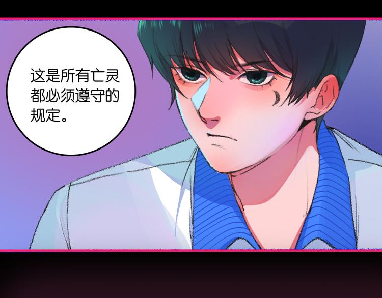 1-孟秋渡93