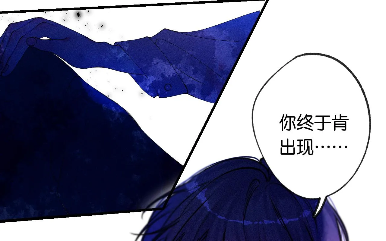 40-反面的故事0