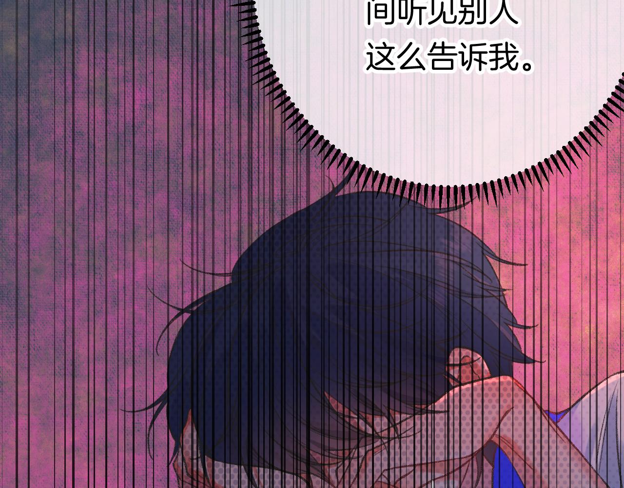 14-向未来的邀请函125
