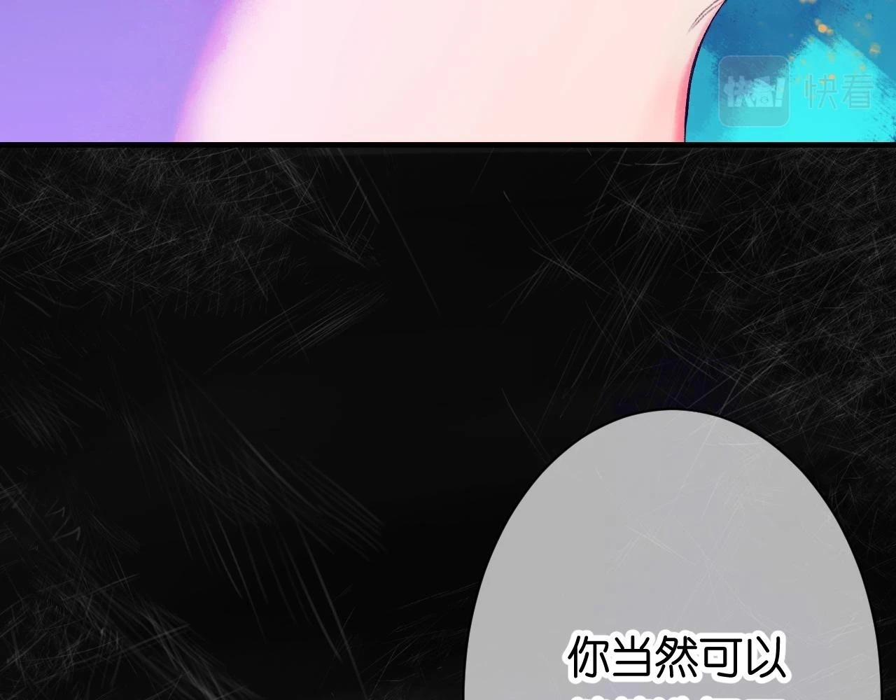 34-闲聊116