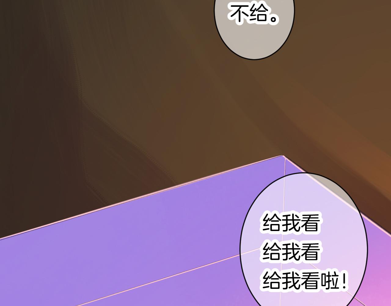 22-大树下有孩童的心事37