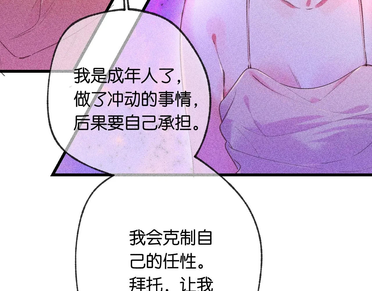 42-代125