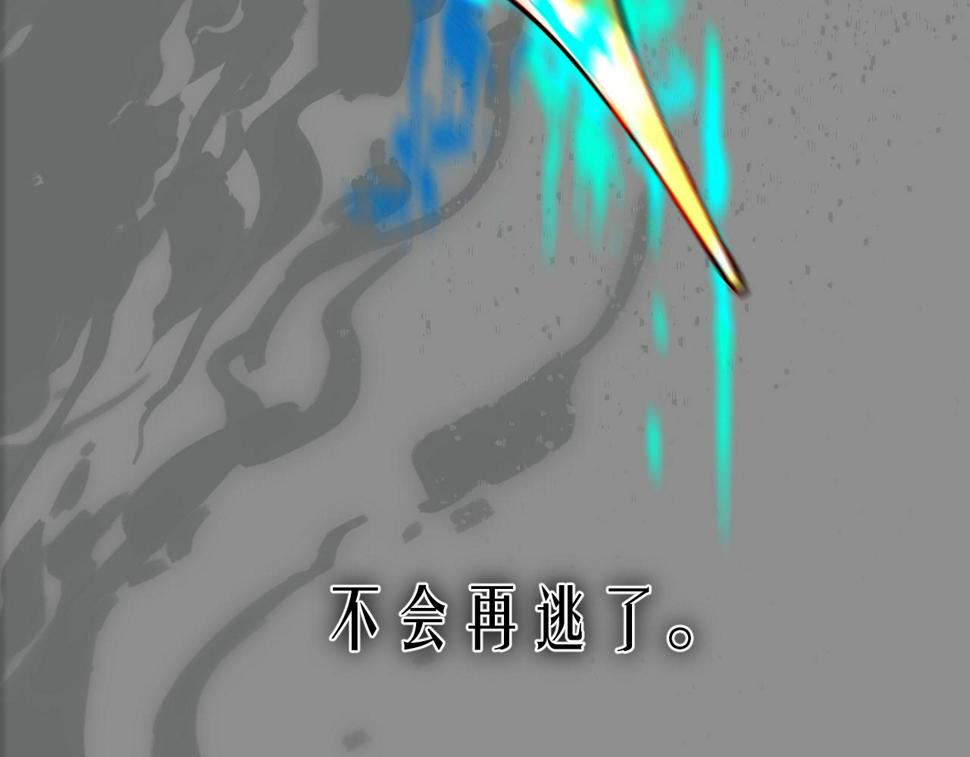 38-带刺的拥抱130