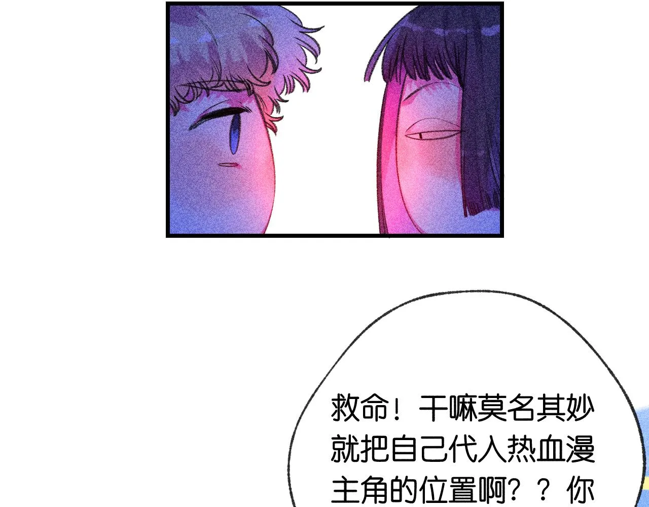 42-代65