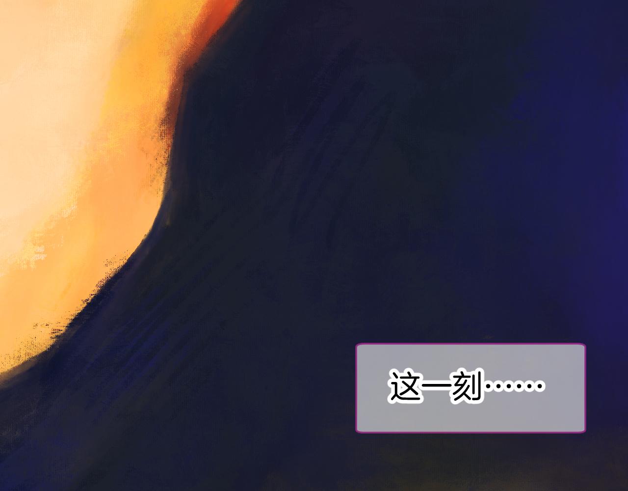 16-熟人6