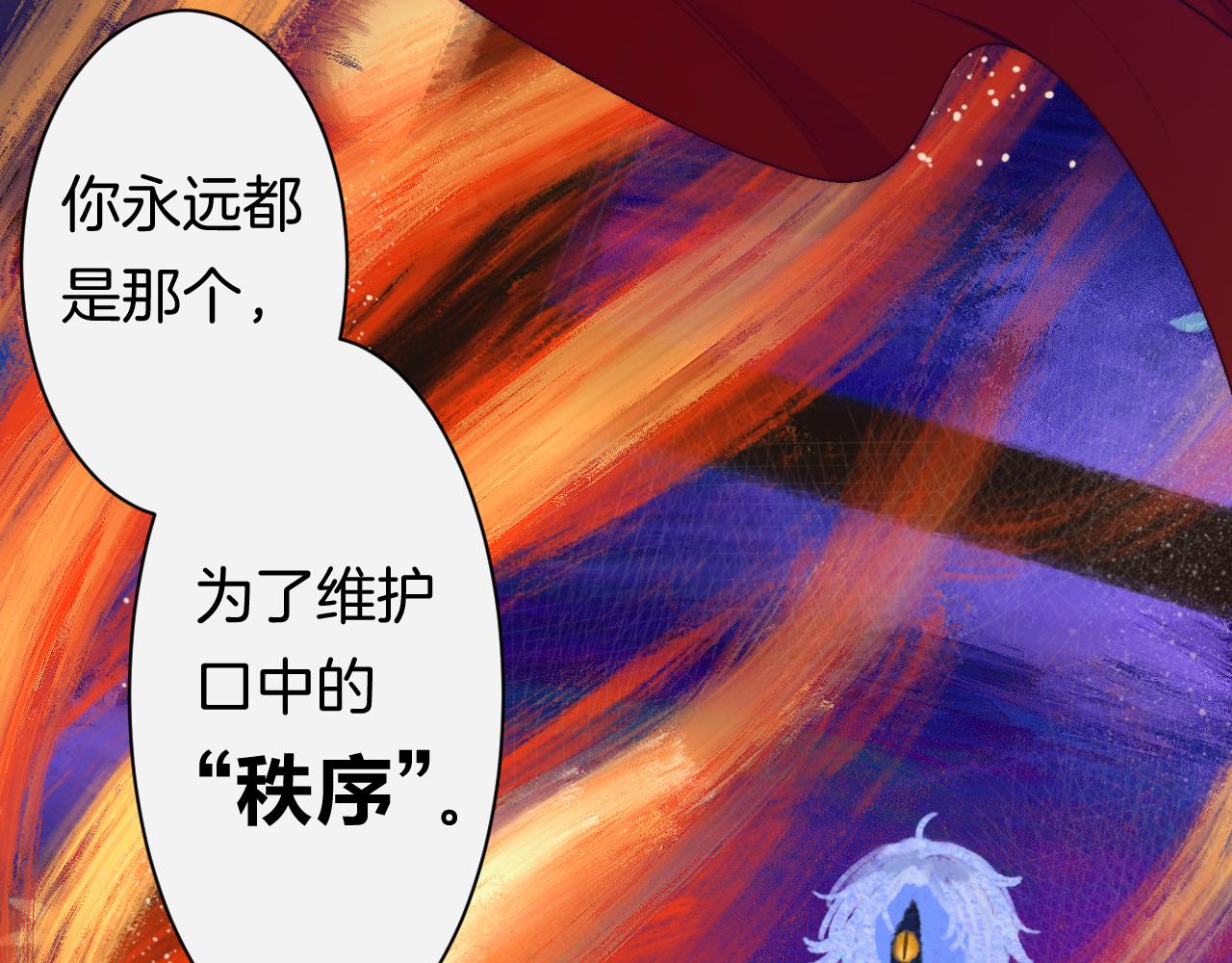 27-第一位客人141