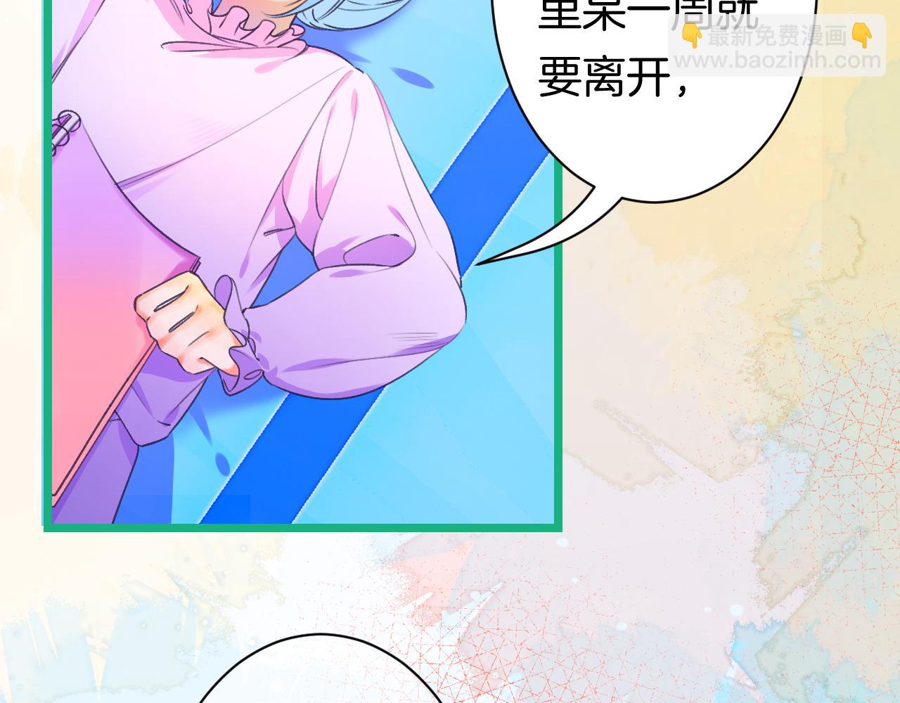 21-小小的成长96