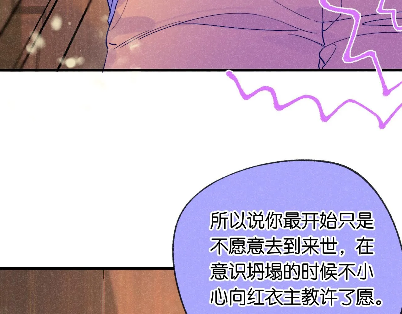 50-合流51
