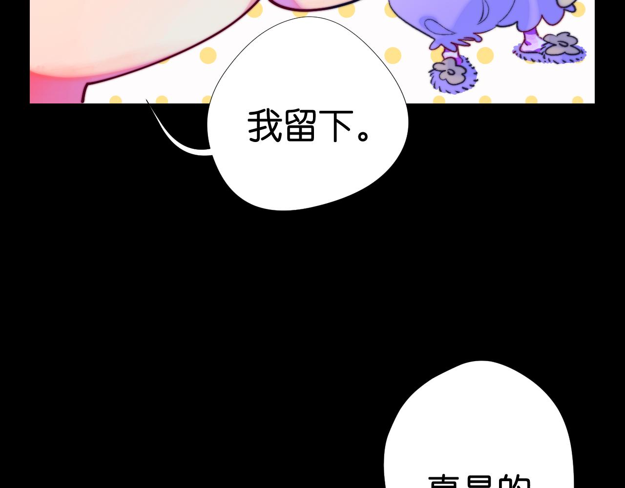 29-天国列车53