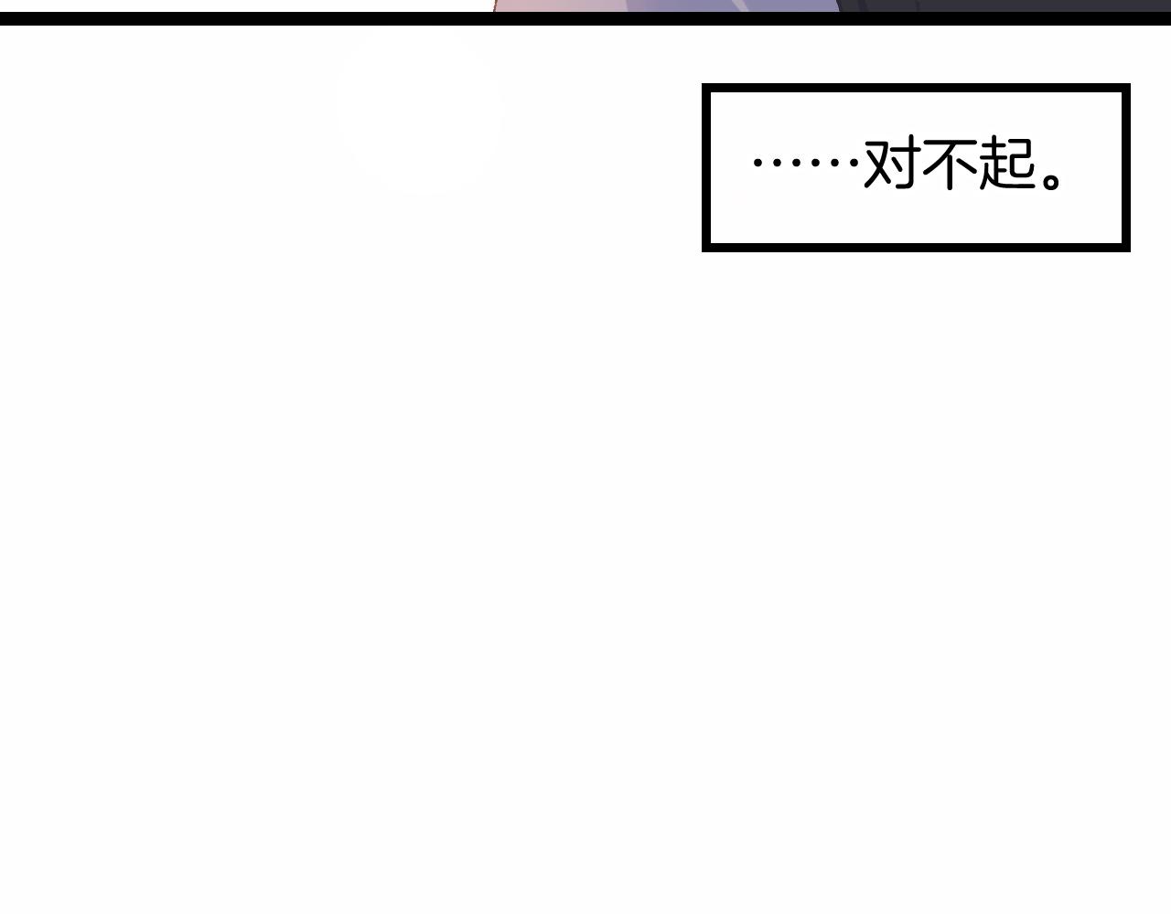 9-告别83