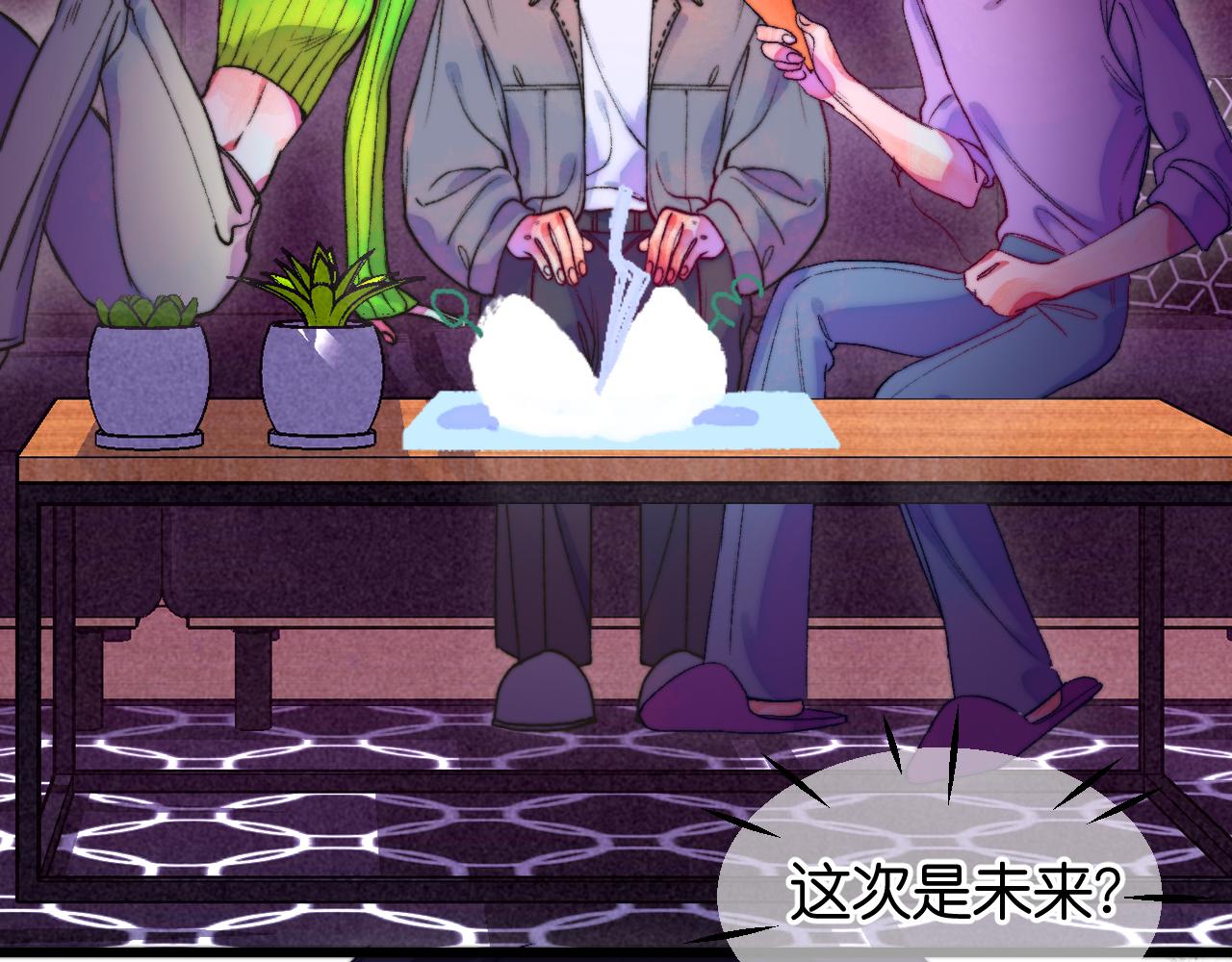 31-噩梦的漩涡117