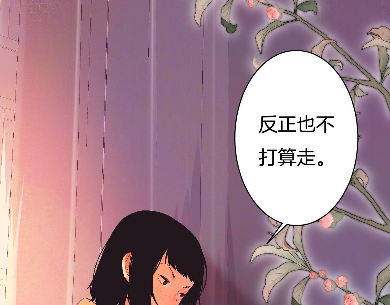 7-天国的盛会51