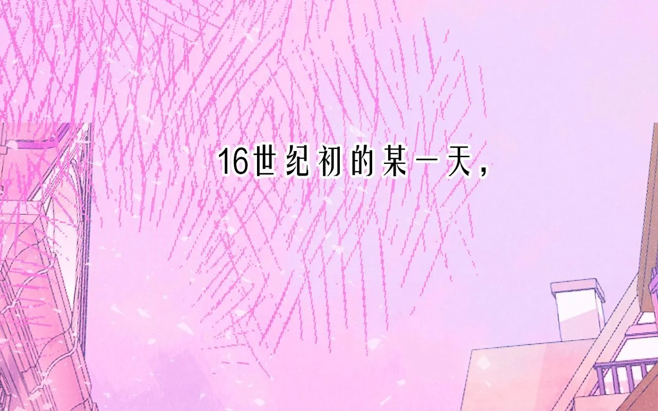 48-遗子反哺0