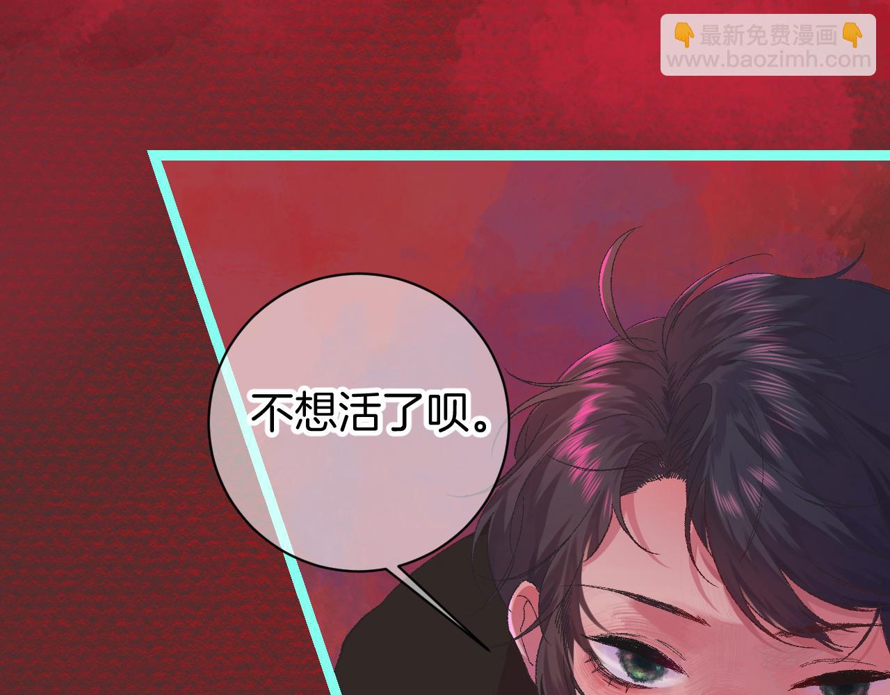 10-走马灯7