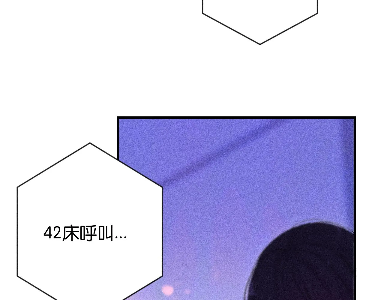 45-暴力循环131