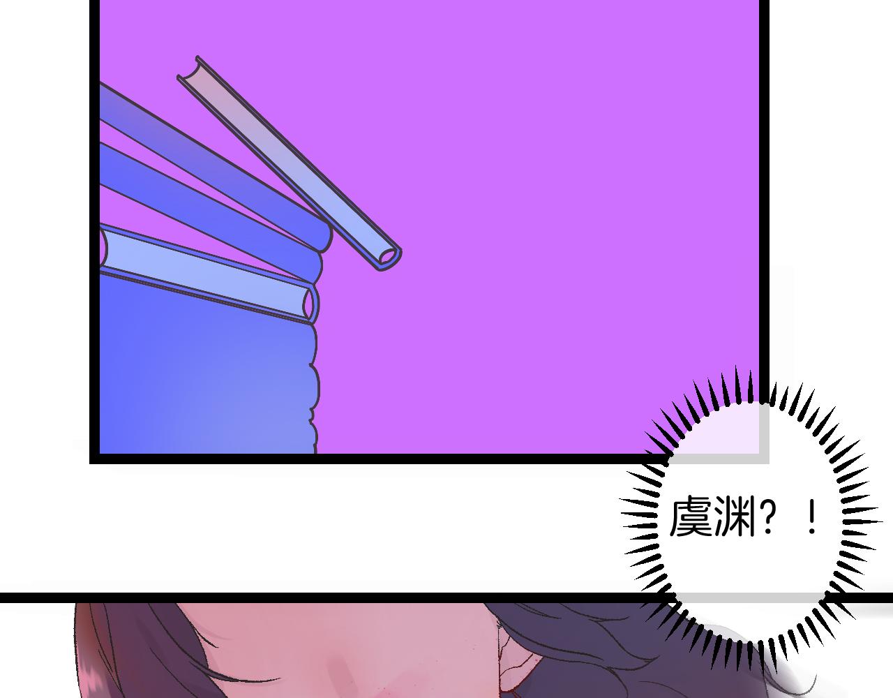 9-告别105