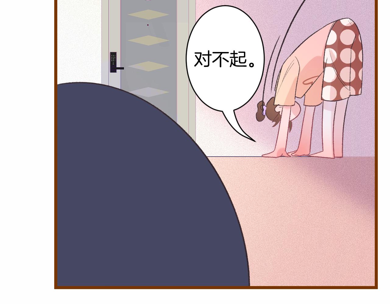 19-向记者求助116