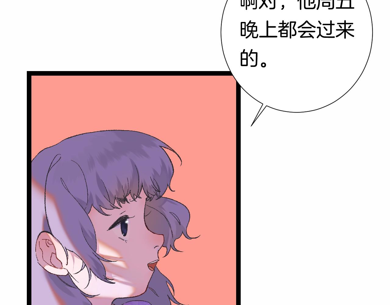 9-告别68