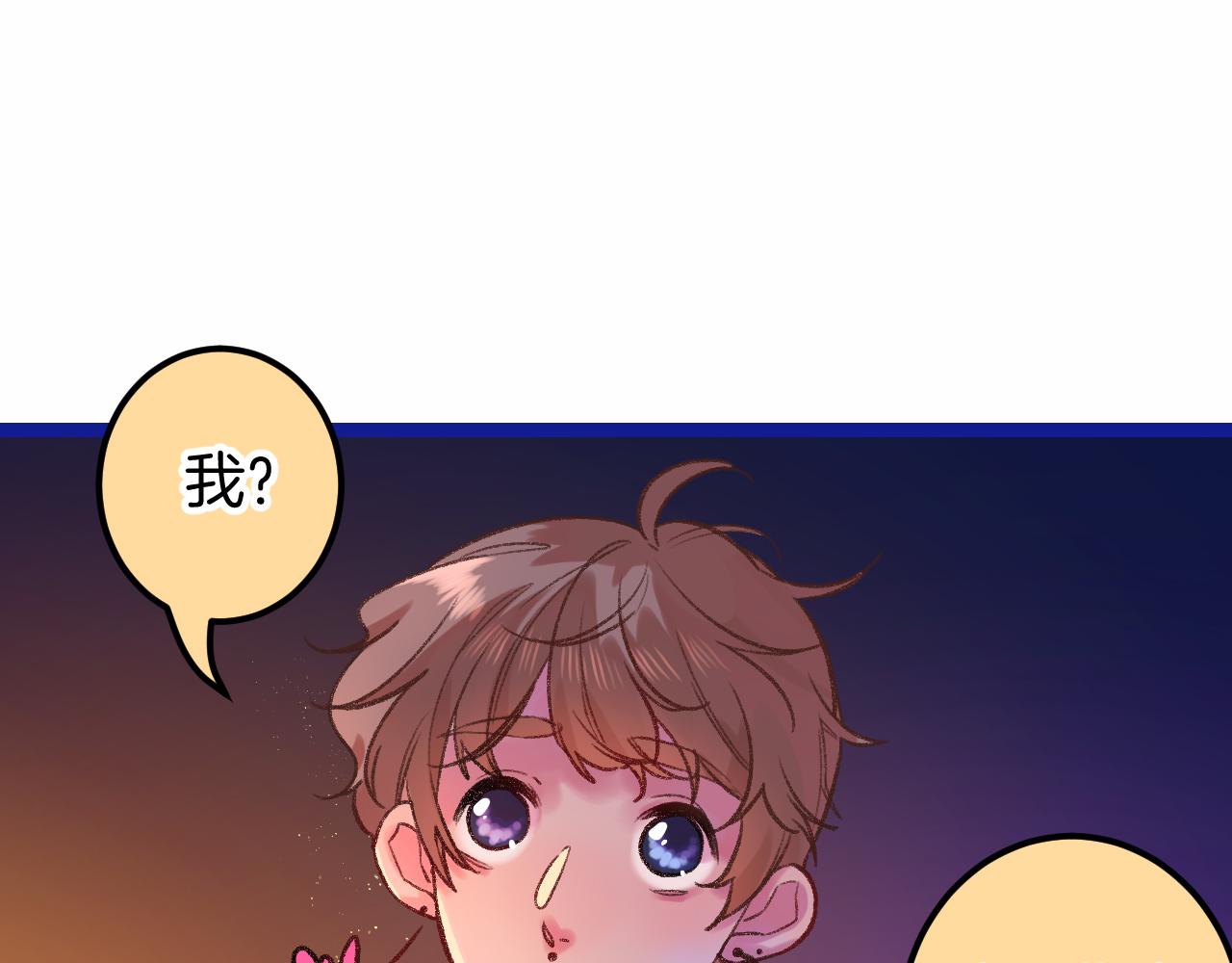 15-三个愿望105
