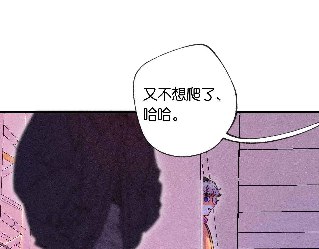 44-一如既往61