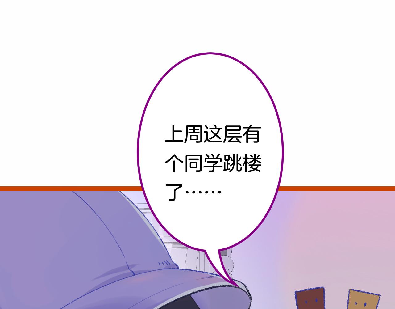 16-熟人113