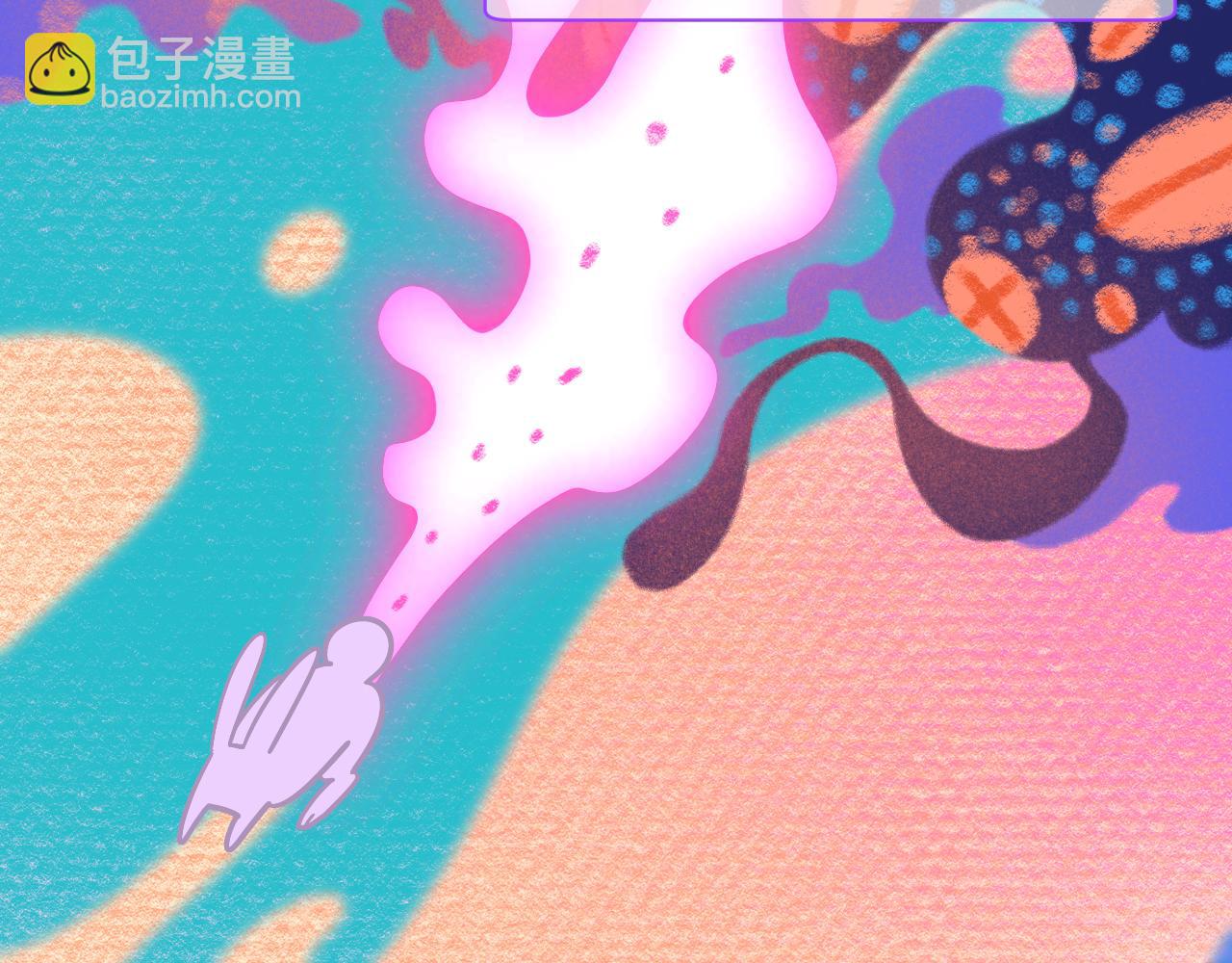 20-童话凿开一个口82