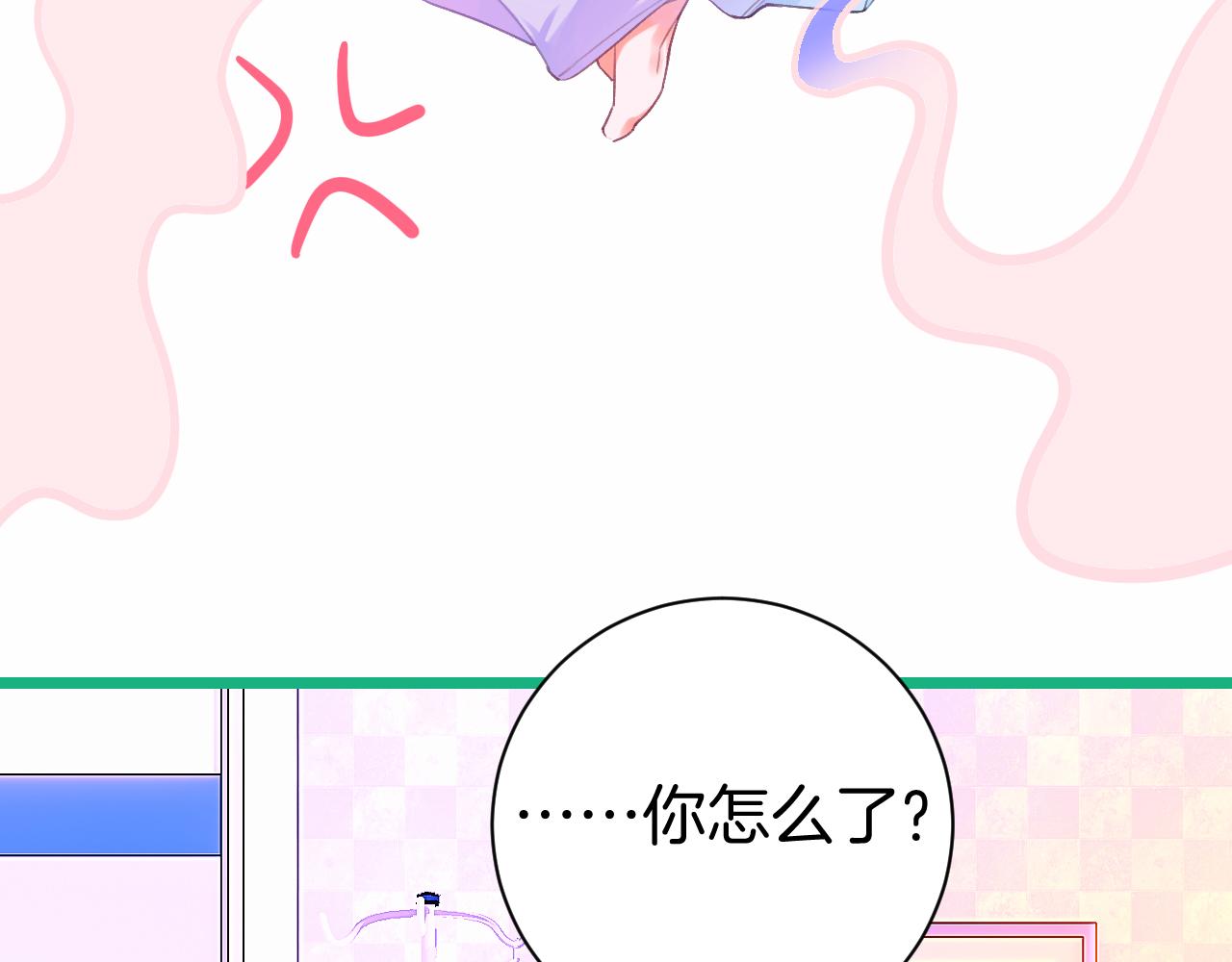 21-小小的成长52