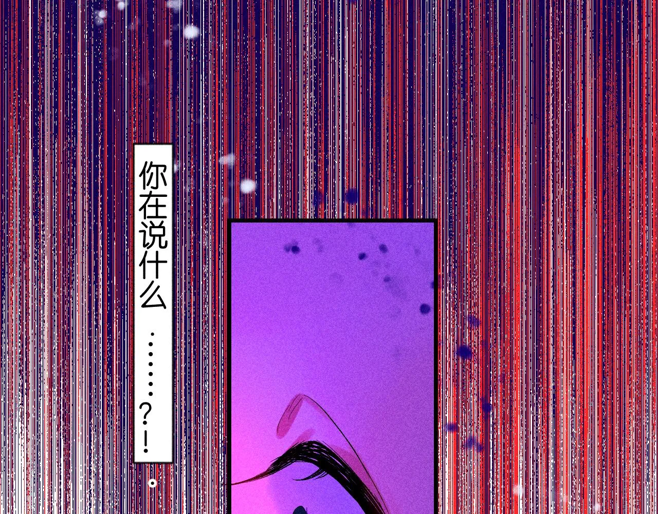 46-疑罪57