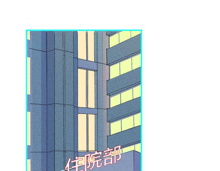 1-孟秋渡101