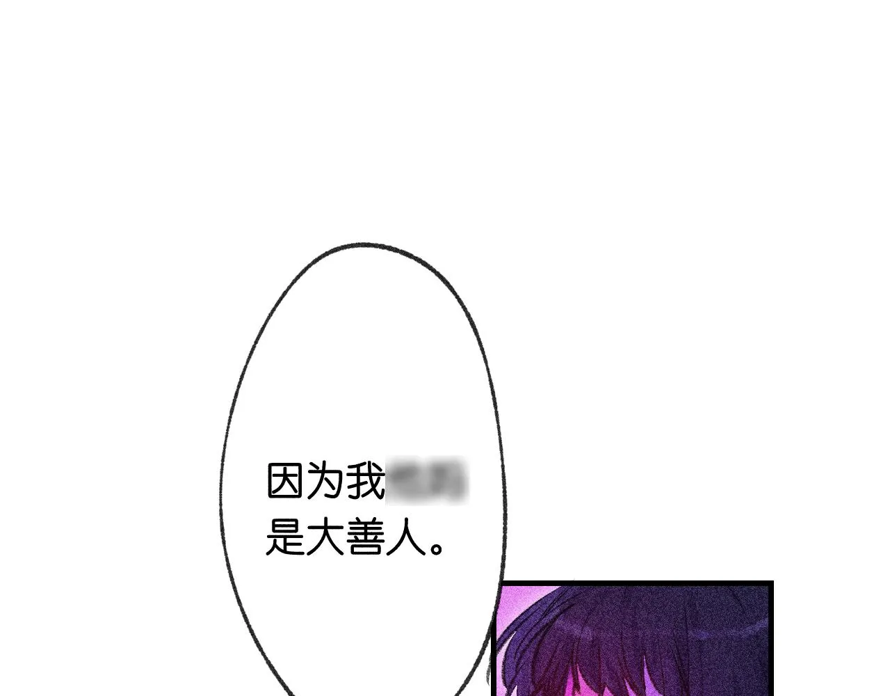 42-代33