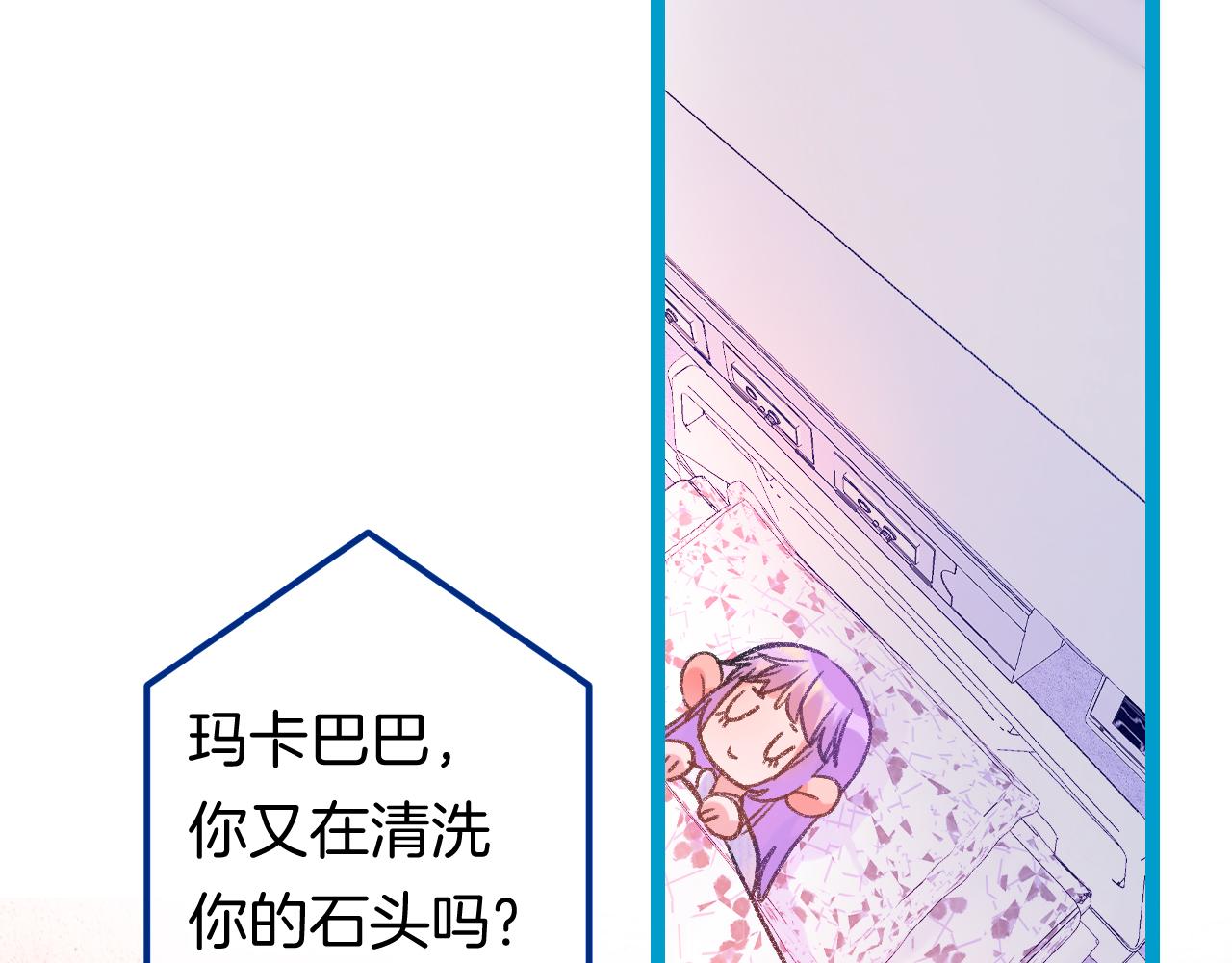 16-熟人55