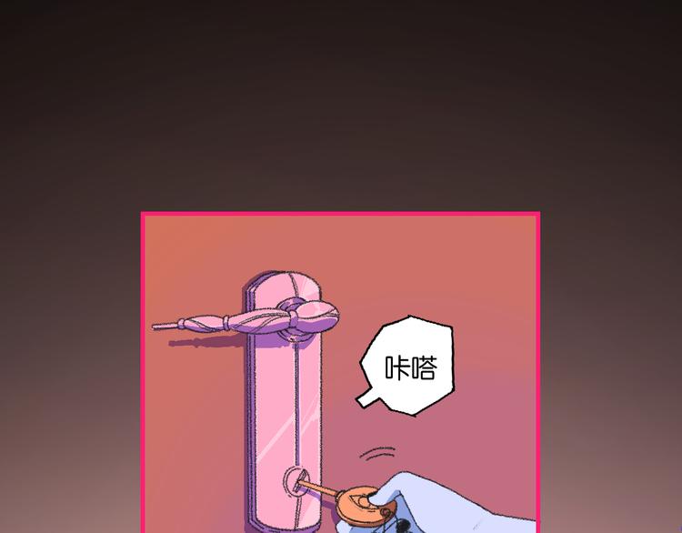 1-孟秋渡73