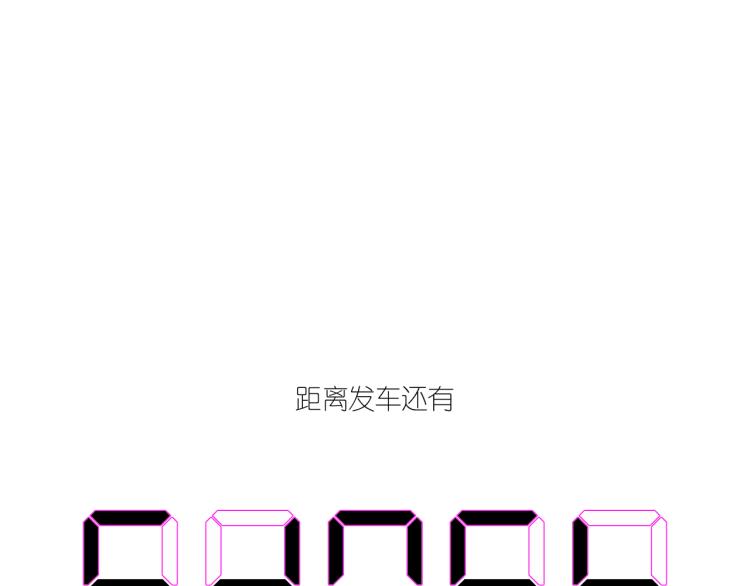 3-决心147
