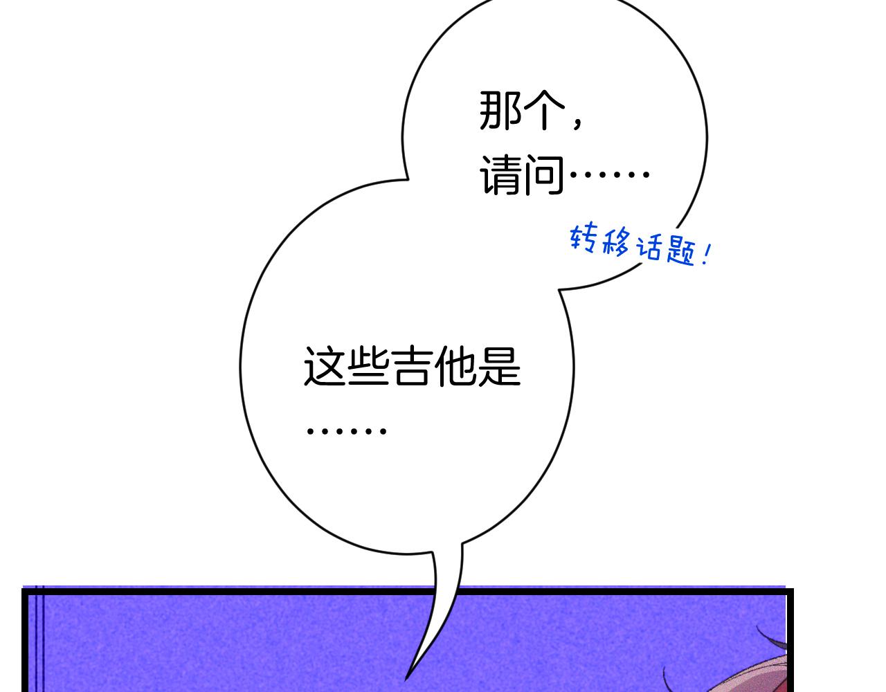 24-拥有好运的理由50