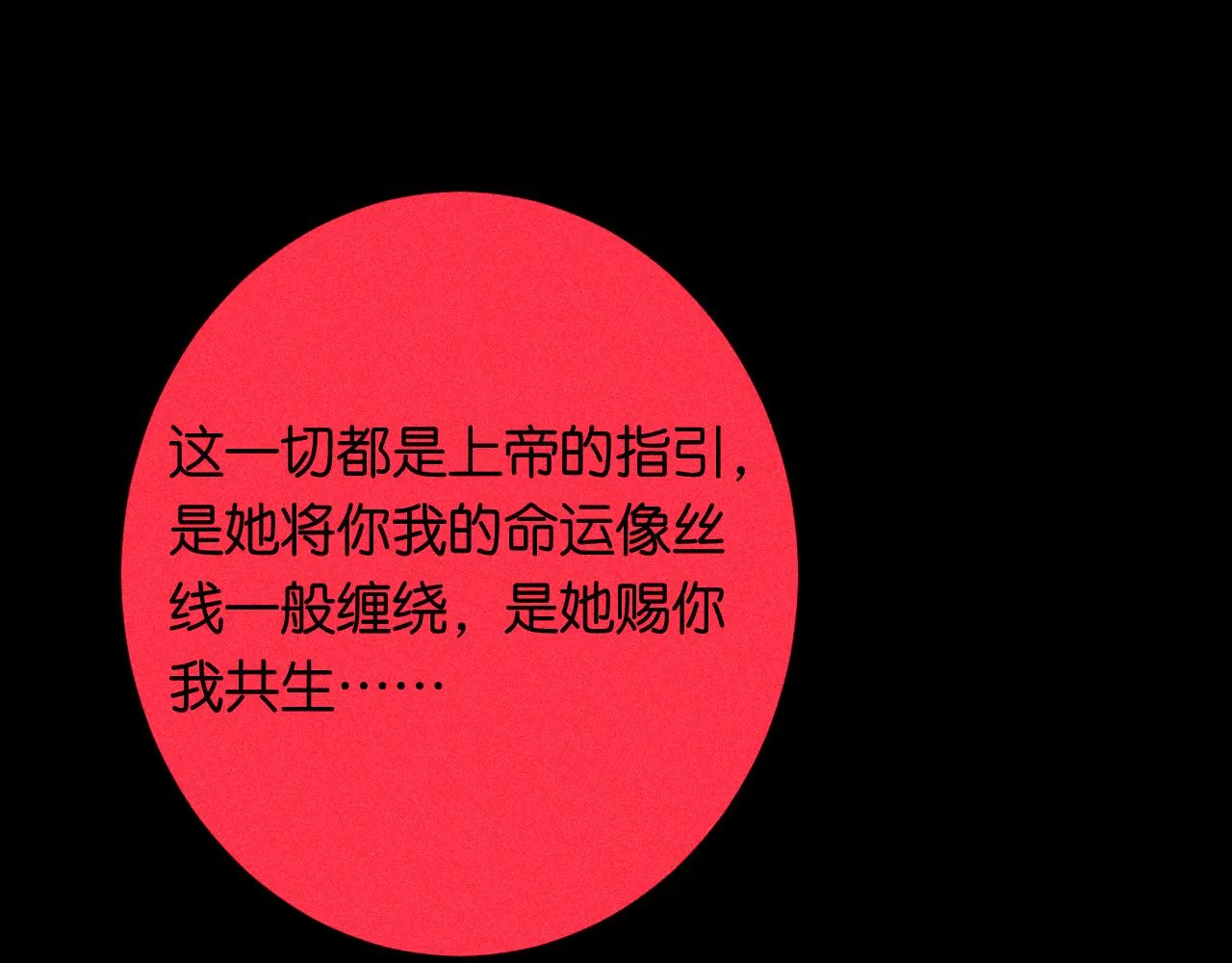 45-暴力循环30