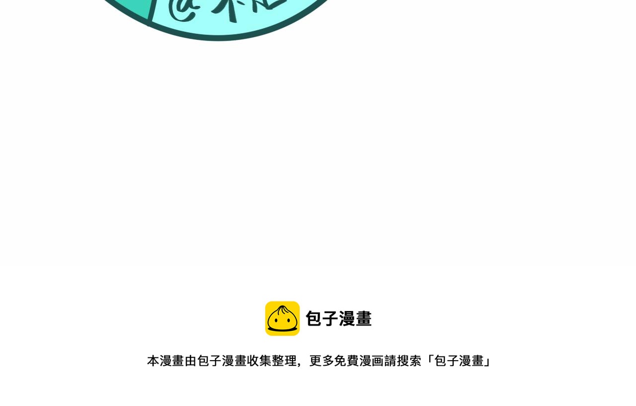 15-三个愿望180